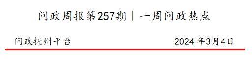 102.png