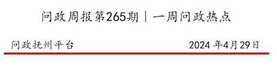 30.png